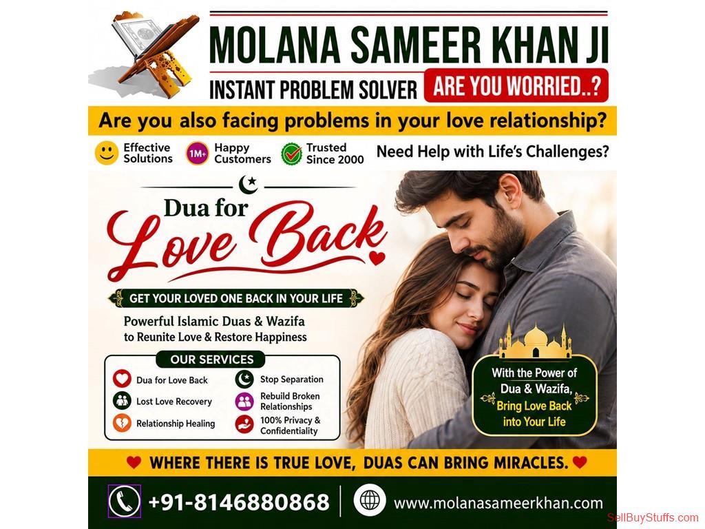 Australia Classifieds Powerful Dua for Love Back – Get Trusted Islamic Guidance Today