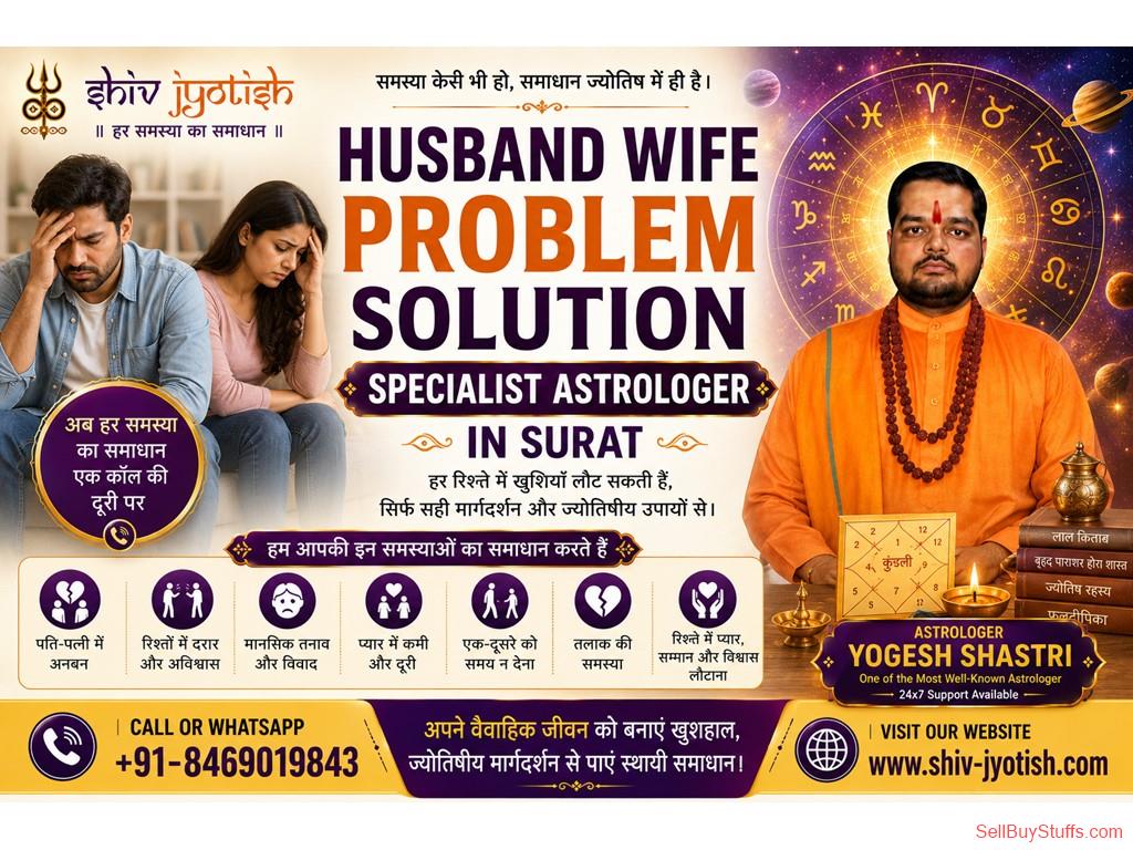 Surat Husband Wife Problem Solution Specialist Astrologer – Shiv Jyotish