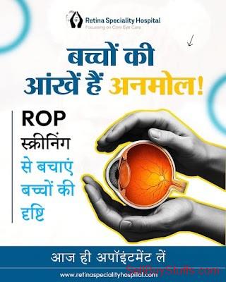Indore Best Retinopathy of Prematurity Hospital in Indore – Book Now