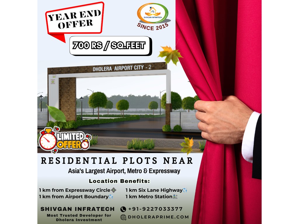 Book Plot in Dholera Smart City by Just 700rs per sqfeet