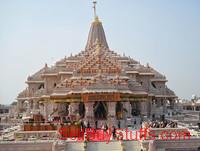 NOIDA Residential Plots For Sale In Ayodhya | Plots Near Ram mandir