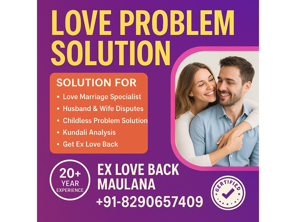 Bheemunipatnam love problem solution