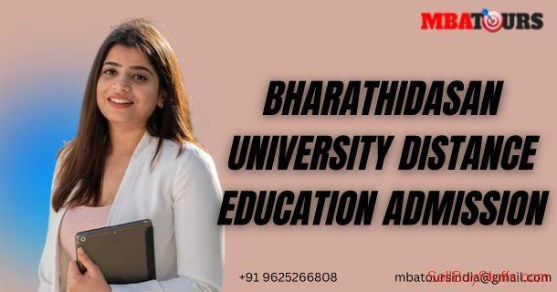 Tiruchirappalli Bharathidasan University Distance Education Admission