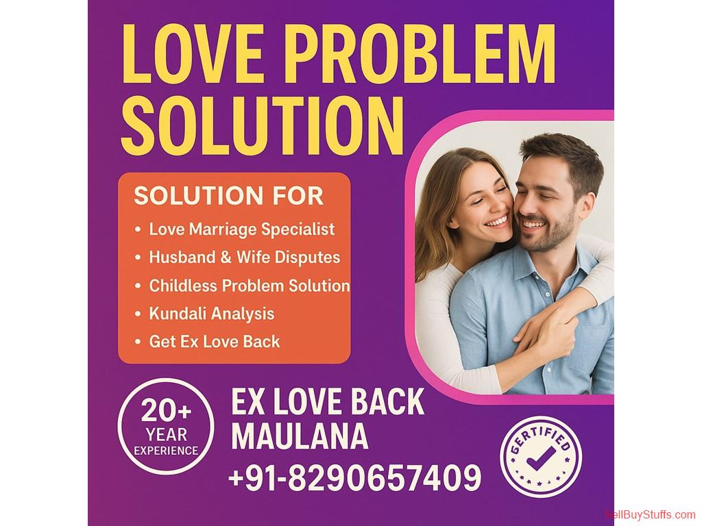 Bheemunipatnam love problem solution