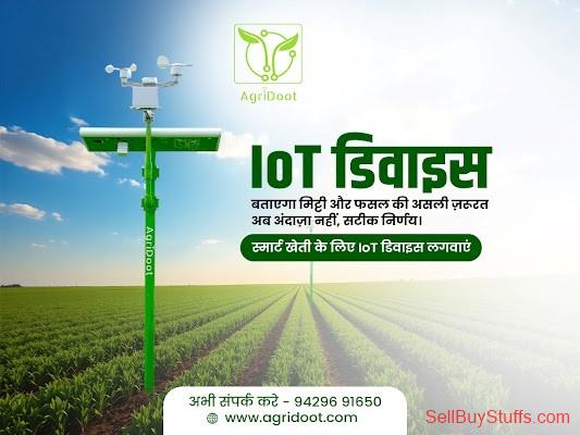 Bhopal Real-Time Farming Sensors to Track and Optimize Every Crop Stage