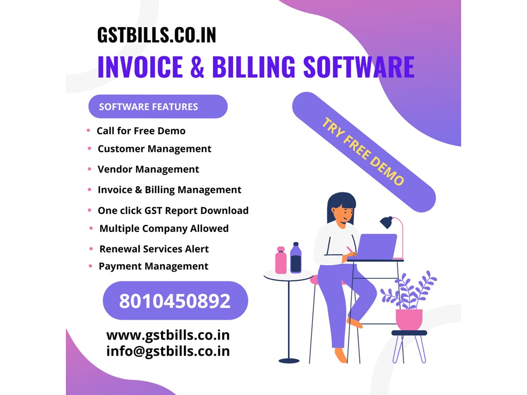 Ujjain billing software